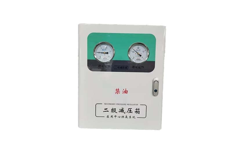 梧州中心供氧二级稳压箱